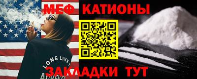герыч Ликино-Дулёво
