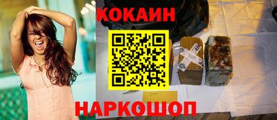 хмурый Лесосибирск