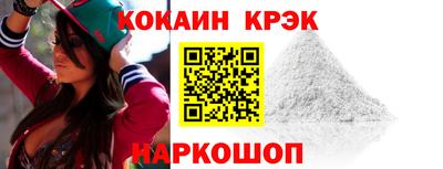 хмурый Лесосибирск