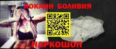 герыч Ликино-Дулёво
