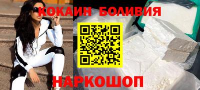 герыч Ликино-Дулёво