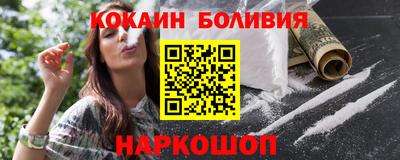 герыч Ликино-Дулёво