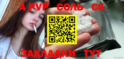 хмурый Лесосибирск
