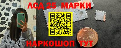 хмурый Лесосибирск