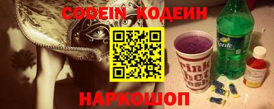 герыч Ликино-Дулёво