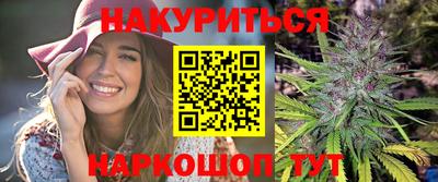 герыч Ликино-Дулёво
