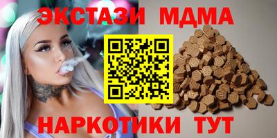 герыч Ликино-Дулёво