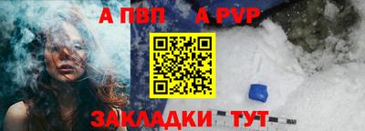 хмурый Лесосибирск