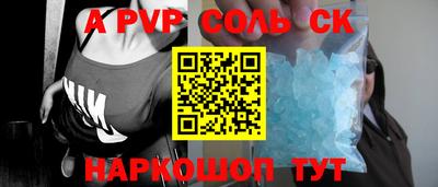 герыч Ликино-Дулёво