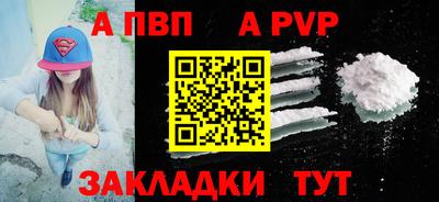 хмурый Лесосибирск