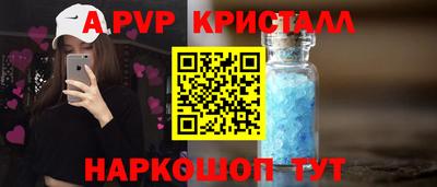 герыч Ликино-Дулёво