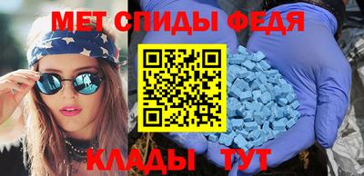 прущие грибы Ливны