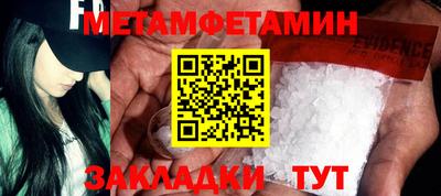 хмурый Лесосибирск
