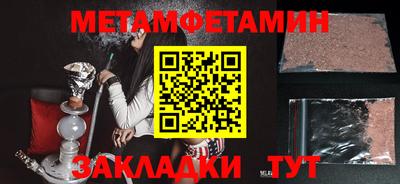 герыч Ликино-Дулёво