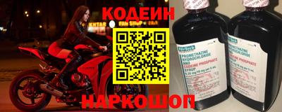 герыч Ликино-Дулёво