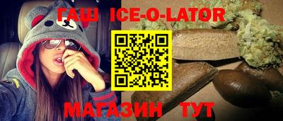 хмурый Лесосибирск