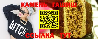герыч Ликино-Дулёво