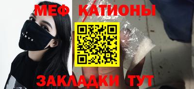 хмурый Лесосибирск