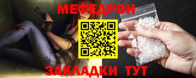 хмурый Лесосибирск